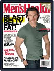 Men's Health (Digital) Subscription December 1st, 2013 Issue