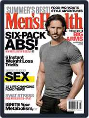 Men's Health (Digital) Subscription July 1st, 2013 Issue