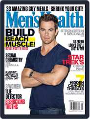 Men's Health (Digital) Subscription                    June 1st, 2013 Issue