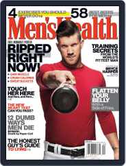 Men's Health (Digital) Subscription                    April 1st, 2013 Issue