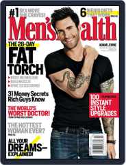Men's Health (Digital) Subscription March 1st, 2013 Issue