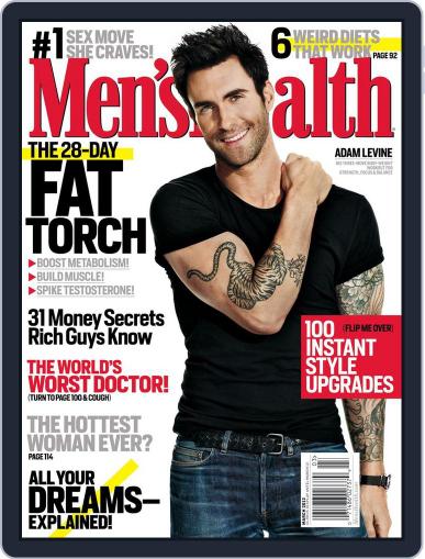 Men's Health March 1st, 2013 Digital Back Issue Cover