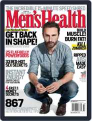 Men's Health (Digital) Subscription September 19th, 2012 Issue