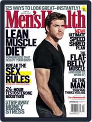 Men's Health (Digital) Subscription                    August 15th, 2012 Issue