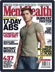 Men's Health (Digital) Subscription                    April 25th, 2012 Issue