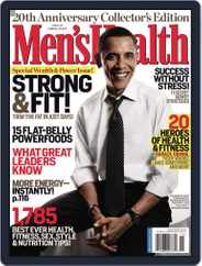 Men's Health (Digital) Subscription November 1st, 2008 Issue