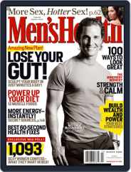Men's Health (Digital) Subscription                    March 1st, 2008 Issue