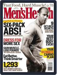 Men's Health (Digital) Subscription October 1st, 2007 Issue