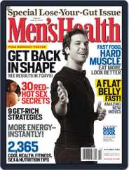 Men's Health (Digital) Subscription October 1st, 2006 Issue