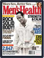 Men's Health (Digital) Subscription                    September 1st, 2006 Issue