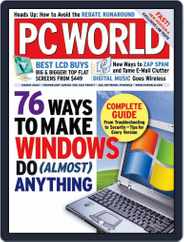 PCWorld (Digital) Subscription                    February 10th, 2004 Issue
