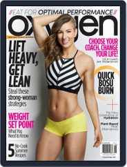 Oxygen Magazine (Digital) Subscription July 1st, 2018 Issue