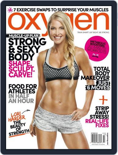 Oxygen September 15th, 2015 Digital Back Issue Cover