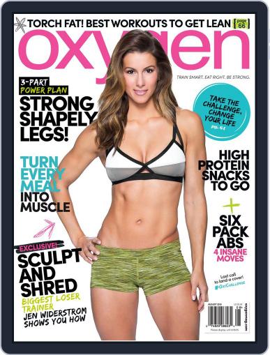 Oxygen August 1st, 2015 Digital Back Issue Cover