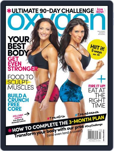 Oxygen July 1st, 2015 Digital Back Issue Cover