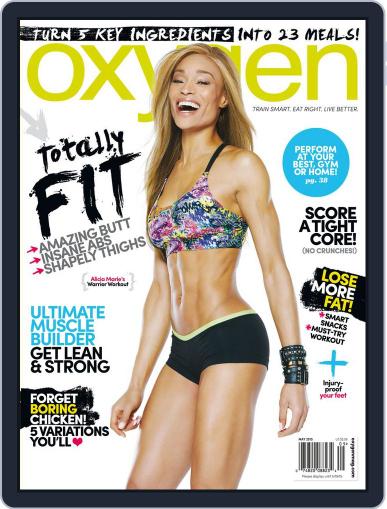 Oxygen May 1st, 2015 Digital Back Issue Cover