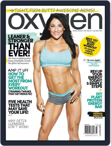 Oxygen March 1st, 2015 Digital Back Issue Cover