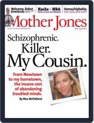 Mother Jones (Digital) Subscription                    April 15th, 2013 Issue