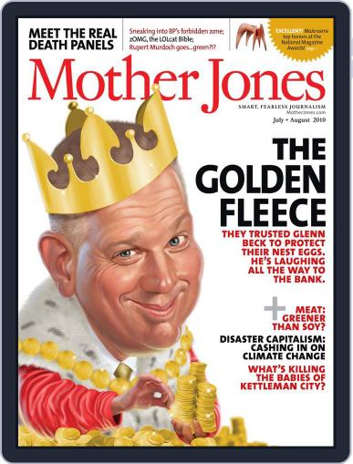Mother Jones June 17th, 2010 Digital Back Issue Cover