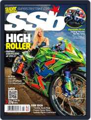 Super Streetbike (Digital) Subscription                    June 21st, 2011 Issue
