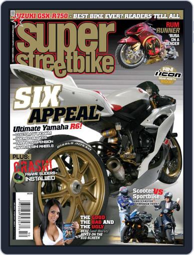 Super Streetbike September 18th, 2008 Digital Back Issue Cover