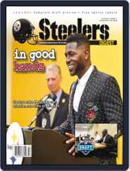 Steelers Digest (Digital) Subscription                    April 4th, 2017 Issue