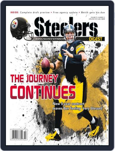 Steelers Digest April 1st, 2015 Digital Back Issue Cover