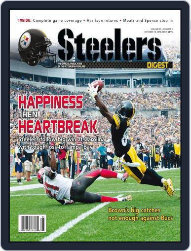 Steelers Digest October 1st, 2014 Digital Back Issue Cover