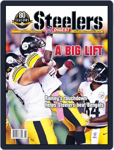 Steelers Digest October 24th, 2012 Digital Back Issue Cover