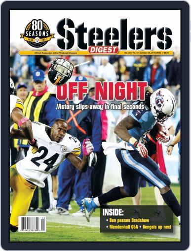 Steelers Digest October 15th, 2012 Digital Back Issue Cover