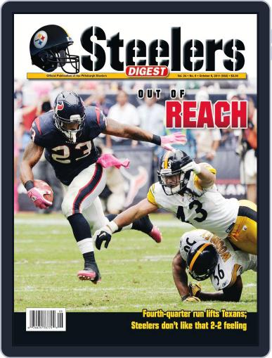 Steelers Digest October 4th, 2011 Digital Back Issue Cover