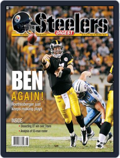 Steelers Digest September 14th, 2009 Digital Back Issue Cover