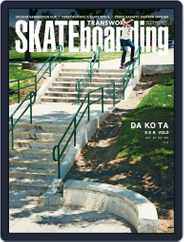 Transworld Skateboarding (Digital) Subscription                    August 8th, 2014 Issue