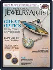 Lapidary Journal Jewelry Artist (Digital) Subscription September 1st, 2019 Issue