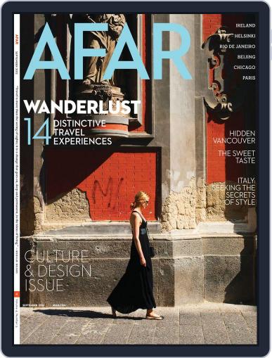 AFAR August 12th, 2012 Digital Back Issue Cover