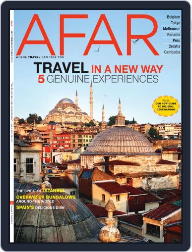 AFAR April 28th, 2011 Digital Back Issue Cover