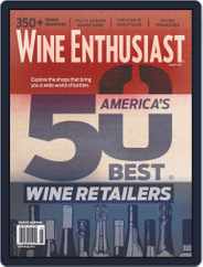 Wine Enthusiast (Digital) Subscription                    August 1st, 2020 Issue