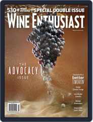 Wine Enthusiast (Digital) Subscription                    February 1st, 2020 Issue