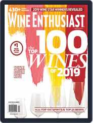 Wine Enthusiast (Digital) Subscription                    December 15th, 2019 Issue