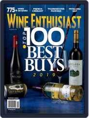 Wine Enthusiast (Digital) Subscription                    November 1st, 2019 Issue