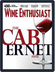 Wine Enthusiast (Digital) Subscription                    September 1st, 2019 Issue