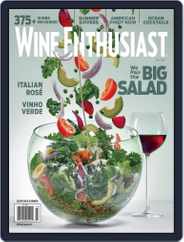 Wine Enthusiast (Digital) Subscription                    July 1st, 2019 Issue