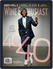 Wine Enthusiast (Digital) Subscription                    October 1st, 2018 Issue