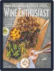 Wine Enthusiast (Digital) Subscription                    July 1st, 2018 Issue