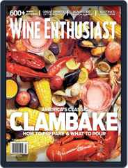 Wine Enthusiast (Digital) Subscription                    July 1st, 2017 Issue