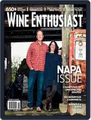 Wine Enthusiast (Digital) Subscription                    June 1st, 2017 Issue