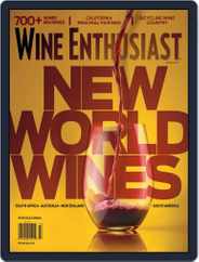 Wine Enthusiast (Digital) Subscription                    March 1st, 2017 Issue