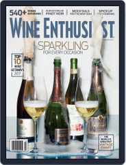 Wine Enthusiast (Digital) Subscription                    February 1st, 2017 Issue