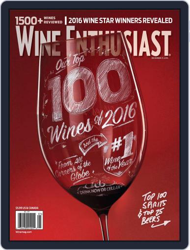Wine Enthusiast December 31st, 2016 Digital Back Issue Cover