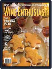 Wine Enthusiast (Digital) Subscription                    December 1st, 2016 Issue